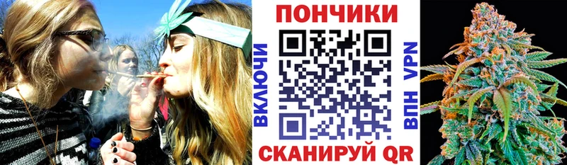 Магазин наркотиков Весьегонск Гашиш Марихуана Галлюциногенные грибы Меф Кокаин