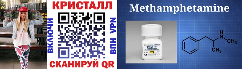 Амфетамин 98%  как найти наркотики  Весьегонск 