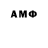Amphetamine Premium Black moon_