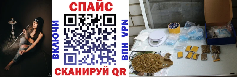 kraken онион  Весьегонск  БУТИРАТ Butirat 