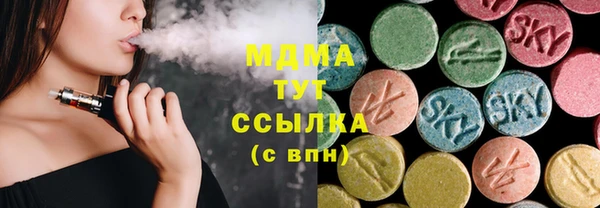 COCAINE Верхнеуральск