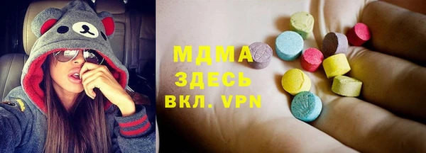 COCAINE Верхнеуральск