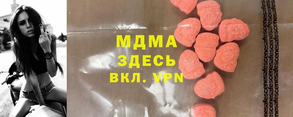 COCAINE Верхнеуральск