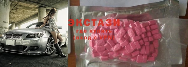 прущий лед Верея