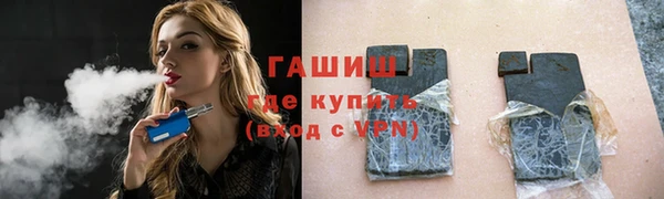 COCAINE Кострома