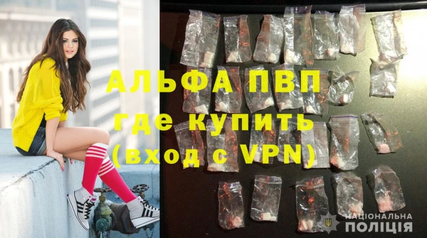 тгк Верхний Тагил