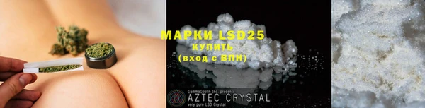 COCAINE Верхнеуральск