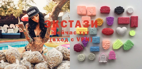 COCAINE Верхнеуральск