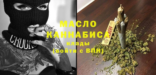 прущий лед Верея