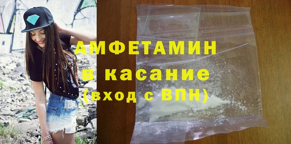 mix Мурманск