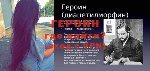 COCAINE Верхнеуральск