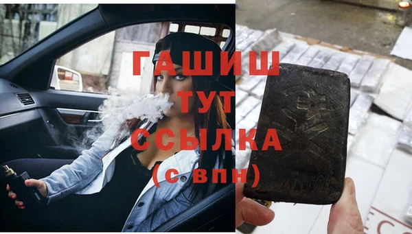 прущий лед Верея