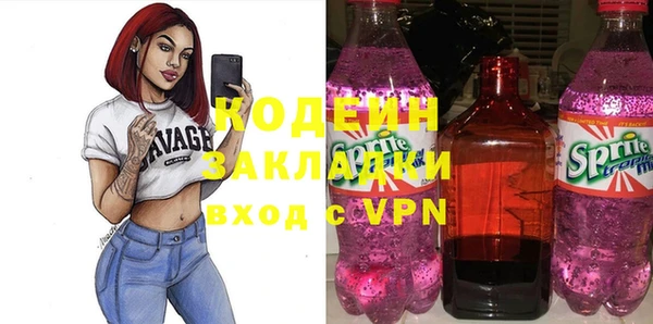 прущий лед Верея