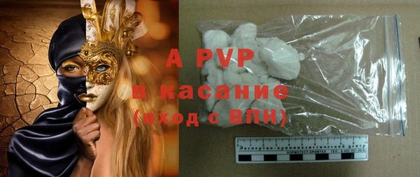 прущий лед Верея