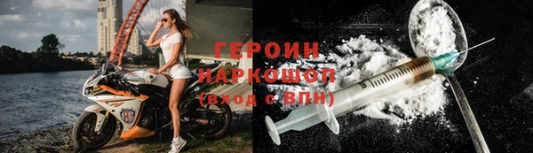 mix Мурманск