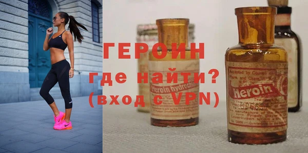 COCAINE Верхнеуральск